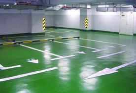 地下車庫(kù)地坪漆